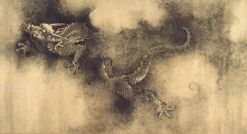 Nine Dragons, ink wash dragon emerging from clouds