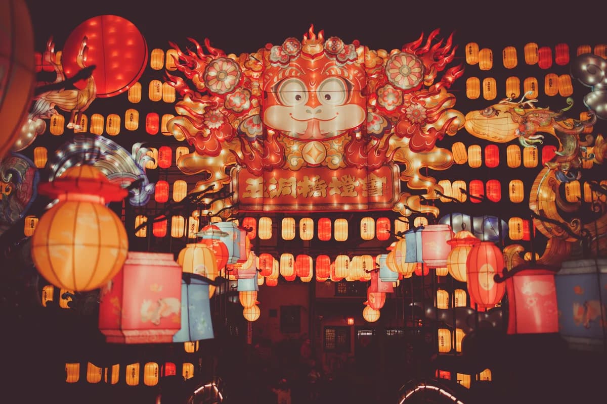 Chinese lantern festival with zodiac decorations