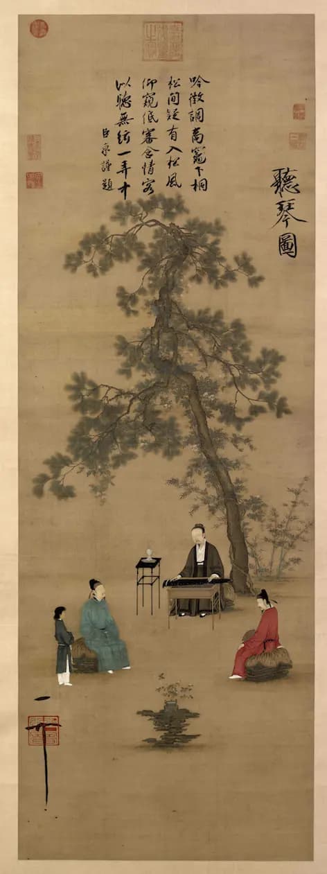 Listening to the Qin, scholars gathered under a pine tree